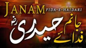 The duration of the song is 3:46. Jaanam Fida E Haideri Sufiana Kalam Sultan Bahoo Tv