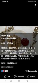 pin by pauline lim on 表弟好煮意食谱