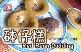 砵仔糕一簡單做法 red bean rice pudding easy recipe red beans desserts chinese dessert