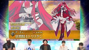 【fgo】アニメ『冠位時間神殿ソロモン』は杉田智和さんの演技がたくさん聞けそうです。魔神柱やゲーティアの他にもこれから担当することがあのかどうか 「lostbelt no.6 妖精円卓領域 アヴァロン･ル･フェ「星の生まれる刻」」カテゴリの関連記事 Lostbelt No 6 New Sr Archer Servant Announced Grandorder