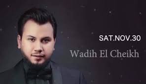 لأول مرة في ستوكهوم ... النجم وديع الشيخ