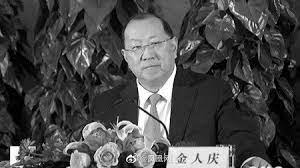 May 12, 2021 · 雷帝网 乐天 5月12日报道 消息称，美团内部日前进行调整，其中，美团任命美团副总裁、原酒旅业务负责人郭庆为骑行事业部负责人，向王兴汇报。 原美团骑行事业部负责人李洋仍在骑行事业部，向郭庆汇报 … Lwzntwot 6exqm