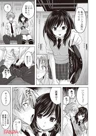 ボード ww のピン