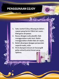 Menteri wilayah persekutuan, khalid samad menjelaskan perkara itu selepas meneliti memorandum bantahan yang. Susu C2joy Murah Viralbiz2u Com Portal Pengiklanan Terhebat Dengan Pelan Yang Mantap