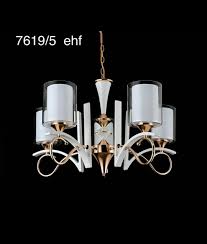 Home » ruang tamu » 50+ model lampu hias gantung ruang tamu minimalis. Jual Lampu Hias Gantung Ruang Dapur Terbaru Lazada Co Id