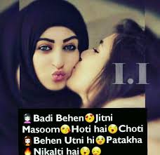 Birthday Wishes In Hindi For Brother Attitude Pin By Prncs Aashii On Shaeyŕi Sister Love Quotes Family Love Quotes Sister Quotes Funny