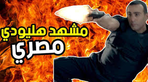 شعبان نصیری پس از انقلاب بی درنگ به سپاه پاسداران انقلاب اسلامی پیوست و به خاطر حاج شعبان نصیری لحظه ای آرام و قرار نداشت. ÙÙŠÙ„Ù… Ø§Ù„Ø¯Ù„Ø¹ ÙˆØ§Ù„Ù…ÙˆØ§Ù‚Ù Ø§Ù„Ù…Ø³Ø®Ø±Ø© ÙÙŠÙ„Ù… Ø¯ÙƒØªÙˆØ± Ø£Ù…Ø±Ø§Ø¶ Ù†Ø³Ø§ Ø¨Ø·ÙˆÙ„Ø© Ù…ØµØ·ÙÙ‰ Ø´Ø¹Ø¨Ø§Ù† Ø­ÙˆØ±ÙŠØ© ÙØ±ØºÙ„ÙŠ Youtube