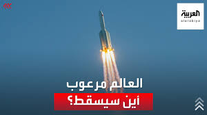 استكشف و اشتري الالكترونيات, الكمبيوترات, الملابس, الاكسسوارات, الاحذية ,الساعات , الاثاث, مستلزمات. Sgx8fwpealpnhm