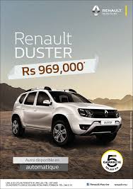 Pin De Bluefish Emarketing Mauritius Em Auto Moto Auto Carros Motos