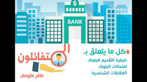 حل امتحان جامعة كامبردج 2018 Youtube