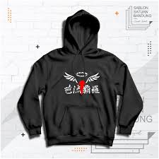 Beli jaket tokyo revengers online berkualitas dengan harga murah terbaru 2021 di tokopedia! Harga Valhalla Tokyo Revengers Jaket Terbaru Juli 2021 Biggo Indonesia