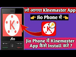 Kinemaster Apk Download For Jio Phone Yellowgl