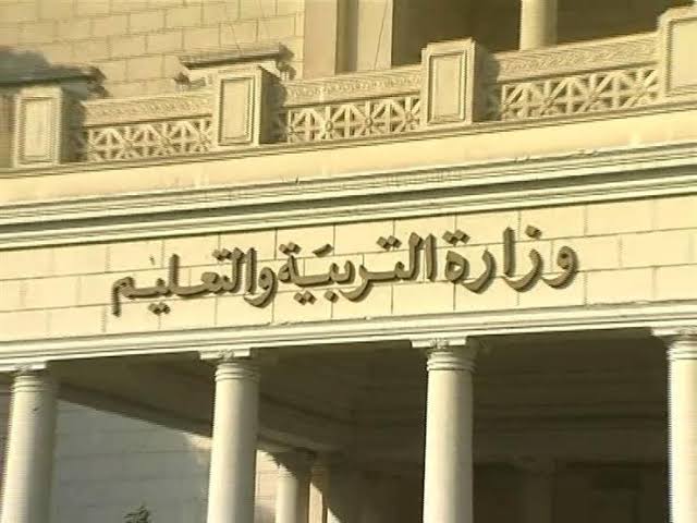 استعدادات وزارة التربية والتعليم للعام الدراسي الجديد