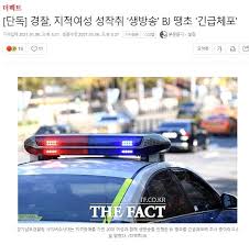 Lagu gratis download dari 지적 장애 2급 명석 씨의 세상에서 가장 특별한 공연┃special performance of myungsuk, who has an intellectual disability mp3 high qualitiy. Kqcwnjj 7uzeom