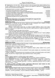 Materia pe care elevii trebuie să o pregătească la simulare este cea prevăzută în programa pentru examenul de bacalaureat național, exceptând următoarele capitole Subiecte Simulare Bac 2017 Ce Subiecte Au Primit Elevii La RomanÄƒ Barem De Corectare