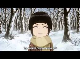 The Last Naruto The Movie With Mongolian Subtitle Youtube