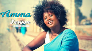 Margiitu Warqina Amma Yeroon New Ethiopian Music 2019 Official Video Youtube