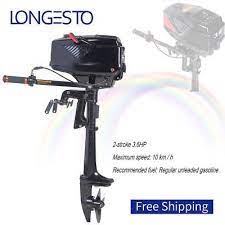 2 Stroke 3 6hp New Outboard Motor Boat Engine Heavy Duty W Water Cooling System