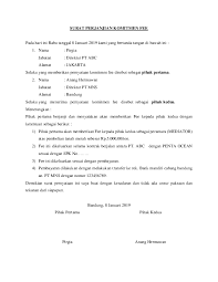 Contoh surat perjanjian fee marketing. Doc Surat Perjanjian Komitmen Fee Atep Herdiana Academia Edu