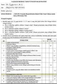 Memahami hubungan antara struktur organ tubuh manusia dengan fungsinya, serta pemeliharaannya.kompetensi dasar materi pokok kegiatan pembelajaran indikator penilaianalokasiwaktusumber. Pengembangan Lembar Kerja Siswa Ipa Terpadu Berpendekatan Inkuiri Pada Tema Cahaya Untuk Siswa Mts Kelas Viii Pdf Free Download