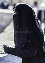 Some of the designs of mehndi are arabic arm mehndi, full hand mehndi, easy arm mehndi, detailed mehndi design. 2 200 Niqab Photos Free Royalty Free Stock Photos From Dreamstime