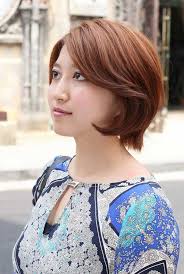 Kurze haare | short hair ideas. Short Bob Haircuts For Asian Women Bpatello