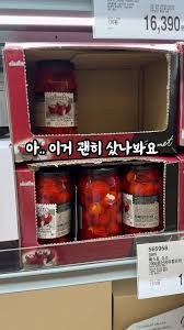 체리페퍼 파스타 레시피: 간단하고 맛있는 요리