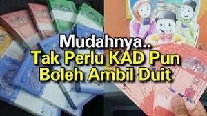 Tahukah anda bahawa ada cara mudah untuk tukar duit raya 2021 dengan cara pergi ke mesin atm? Tukar Duit Raya Di Bank 2020 Cute766