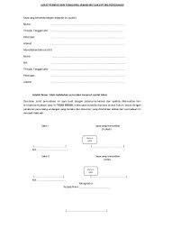 Surat nikah sirih oknum anggota dewan prabumulih tersebar luas. Surat Pernyataan Tanggung Jawab Mutlak Sptjm