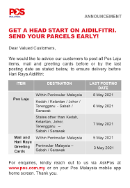 Hi, we're business machines systems. Home Besta Mart Electronic Dictionary Electronic Learning Tablet