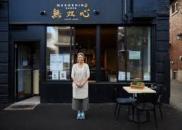 Shokku's vegas location is known for an array of cheeky dishes served in an atmosphere chock. The Hardest Part Was Learning How To Make Ramen Remotely How To Open A Restaurant Over Zoom From Halfway Around The World