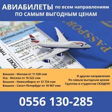 Удобное