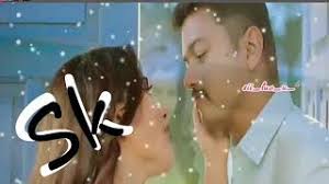 Uyire oru varthai solada | true love never seeks outer beauty,only seeks inner beauty. Uyire Oru Varthai Sollada Song Download For Whatsapp Status