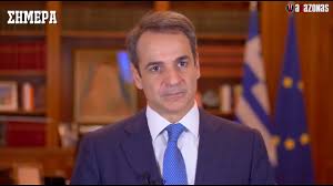 Είναι παντρεμένος και πατέρας τριών παιδιών. K Mhtsotakhs 8 Mhnes Prw8ypoyrgias P Tana Ola Alazonas Youtube