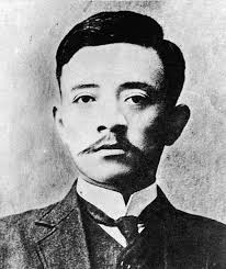 宋氏三姊妹相关图片