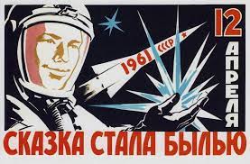 Check out our yuri gagarin poster selection for the very best in unique or custom, handmade pieces from our prints there are 218 yuri gagarin poster for sale on etsy, and they cost $19.02 on average. Amazon Com Vintage Soviet Space Poster Of Cosmonaut Yuri Gagarin Holding A Star Poster Print By John Parrotstocktrek Images 34 X 22 Posters Prints