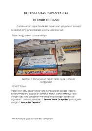 Banyak kelebihan apabila sesebuah kedai atau pejabat memasang papan tanda. Doc 10 Kesalahan Papan Tanda Syafira Zakaria Academia Edu