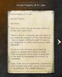 It's guaranteed to break out of the first two balls. Private Property Of P I Joko Guild Wars 2 Wiki Gw2w