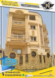 شغل حجر هاشمي هيصم شغل حجر هاشمي فاخر house styles leaning tower mansions
