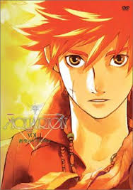 Genesis Of Aquarion Wikipedia Acest film nu are sinopsis. genesis of aquarion wikipedia