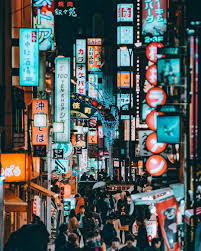 Nkchu On Instagram Saturday Night Vibes In 2020 Tokyo Photos Tokyo Japan Street