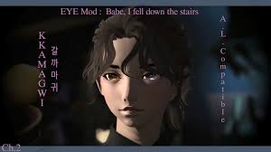 AL EYES: "Babe I fell down the stairs" by KKAMAGWI