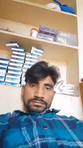 Reel by Nafis Ali Nafis (@nafisali_nafis) · November 9, 2024