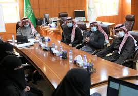 جامعة الحدود الشمالية
