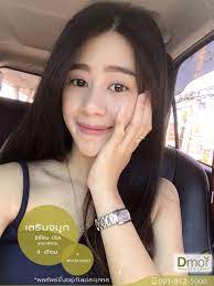 สวัสดีค่ะ วันนี้เรามีรีวิวเล็กๆ จากการทำจมูกมาค่ะ ทำไปเมื่อประมาณ เดือนปลายเดือนพฤษภาคม ปี. Portfolio Archive Page 8 Of 46 à¹€à¸ªà¸£ à¸¡à¸ˆà¸¡ à¸ à¹à¸ à¸ˆà¸¡ à¸ à¸£ à¸§ à¸§à¹€à¸ªà¸£ à¸¡à¸ˆà¸¡ à¸ à¹€à¸ªà¸£ à¸¡à¸„à¸²à¸‡ à¸•à¸²2à¸Š à¸™ Dmorclinic Com