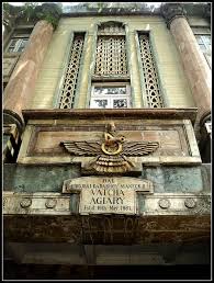 Art Deco Architecture ...