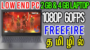 100% safe and virus free. How To Play 2gb 4gb Low End Pc Free Fire Play Free Fire Pc Tamil Tgvarunyt Tamilgames Youtube
