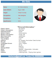 Professional bios allow you to go into a bit more detail than short social media bios, especially on linkedin. Bio Data Maker Bio Data Builder Bio Data Creator Marriage Bio Data Sample