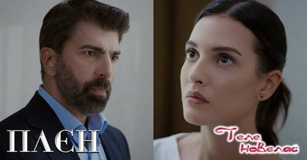 Утре в "Плен": Орхун е съсипан, след като Хира му казва (3 юли)  https://tvnovellas.blogspot.com/2026/07/3_01404374156.html