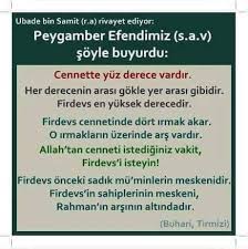 Hulya Ozdemir Adli Kullanicinin Ask Sozleri Panosundaki Pin Dualar Guzel Soz Okuma Calismasi